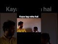 #videoshort #english #education #viral #shortvideo #shorts #shortvideo #shortfeed