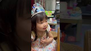 Hana Chan Years Old Birthday