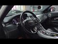 LAND-ROVER EVOQUE 2.2 SD4 190 CV BVA GPS BLUETOOTH CAMERA