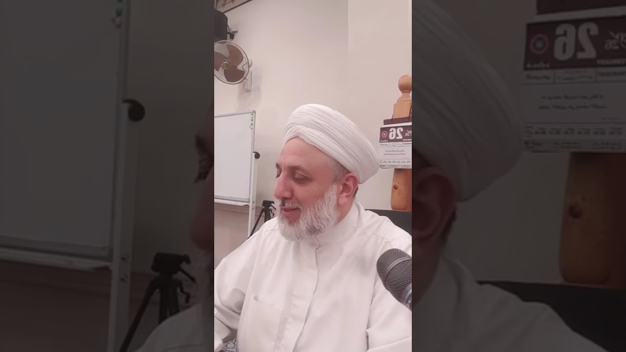 الصدق الكذب،الورع والخوف من الله ،اجتناب دعوة المظلوم، شرح المسترشدين،  الدرس العاشر