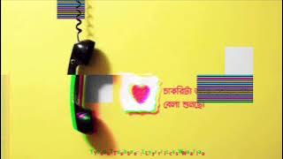 Bela Bose Song by Anjan Dutta | Cover by Evan Nur Rahman