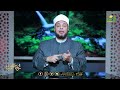 العمل في القرآن د إبراهيم الوزان