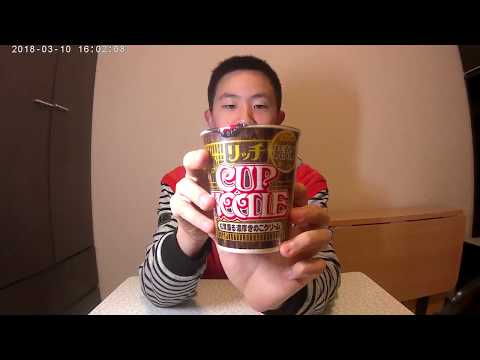 日清杯麵『松茸忌廉蘑菇味』【試食】史上最貴 最高級！