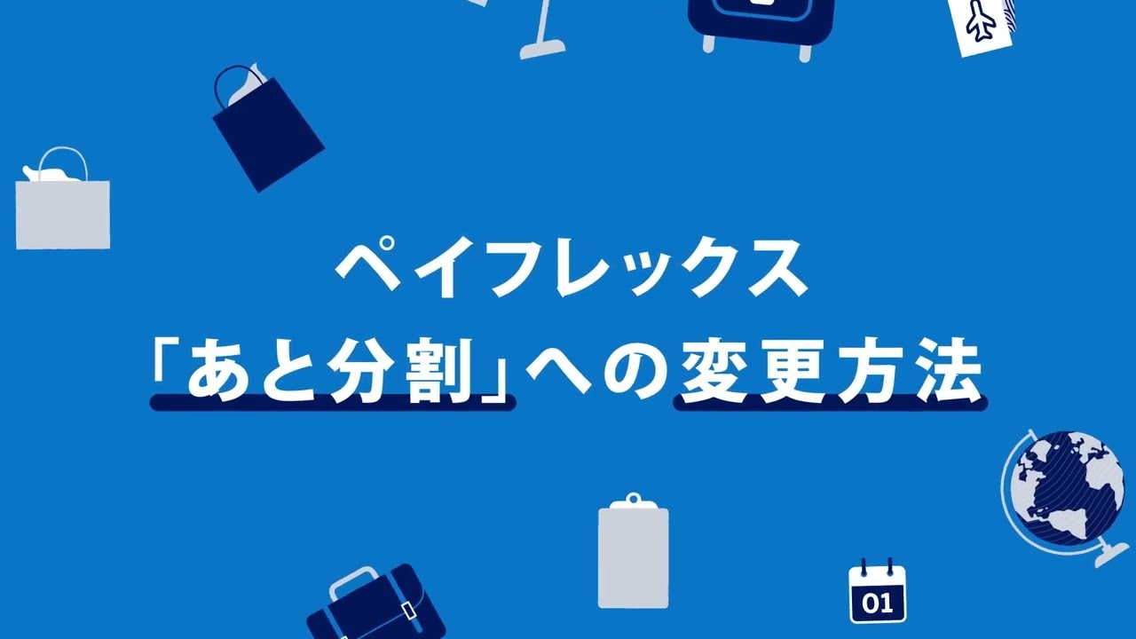 くまもと　リクエスト　振り分け別ページ maxresdefault.jpg