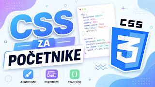 CSS Tutorijali za Početnike - 33 - Apsolutno vs Relativno Pozicioniranje