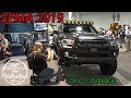 Sema 2019 day 2 1162019