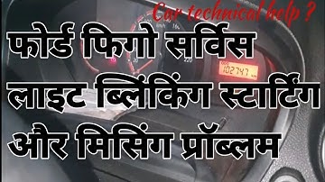 ford figo - p1204 ,on demand DTC  P1204-70 Cylinder #4 injector circuit  open \sorted