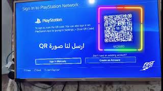 How to login using QR CODE IN PS4 screenshot 5