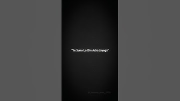 Jay Shree Ram Status ! Hanuman Status ! Bajrang Bali Status ! #hanuman #ram #shortvideo #shri