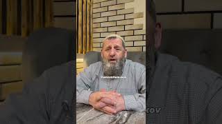 Шейх Хамзат Чумаков || Присвоение чужого имущества.
