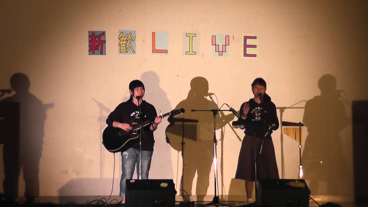 風と未来/いきものがかり(cover) YouTube 風と未来/いきものがかり(cover) YouTube