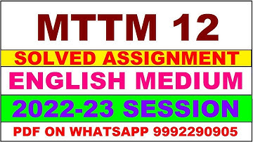 mttm 12 solved assignment 2022-23 | mttm 12 solved assignment in english 2022-2023 | mttm 12 2023