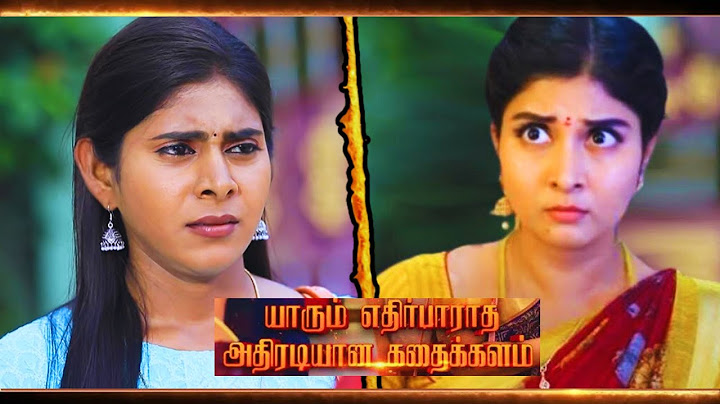 Pandian Stores 2 Promo | July 14th Episode | Vijaytv