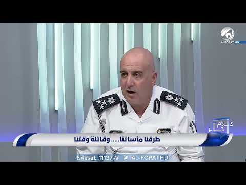 شنو مصير عجلة التكتك في شوارع بغداد بدءا من من هذا القرار