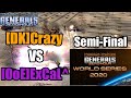 WORLD SERIES 2020 | [DK]Crazy vs [OoE]ExCaL^ | ПОЛУФИНАЛ
