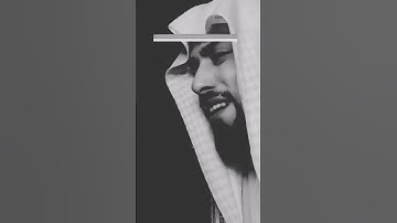#تلاوه خاشعه لشيخ خالد الراشد #لايك #اكسبلور #دويتو #funny