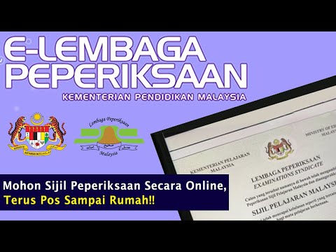 Cara Mohon Sijil Peperiksaan Secara Online