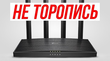 Лучший гайд по выбору Wi-Fi роутера в 2025 — ВСЯ ПРАВДА