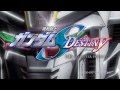 Gundam SEED Destiny HD remaster Trailer