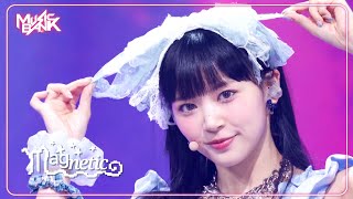 Magnetic - ILLIT [Music Bank] | KBS WORLD TV 240405