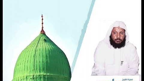 الشيخ محمد أيوب سورة المائدة من المسجد النبوي