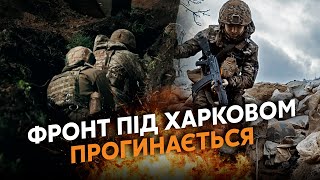 🔴Терміново! На Куп’янськ ПОПОВЗЛИ 120 тисяч. Взяли ДВА СЕЛА. Готують КИНУТИ ще 300 ТИСЯЧ росіян