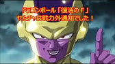 ドラえもん映画 アニチューブ Youtube