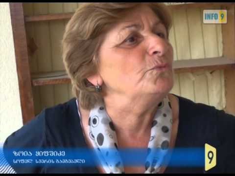 ამომრჩევლის მოსყიდვა