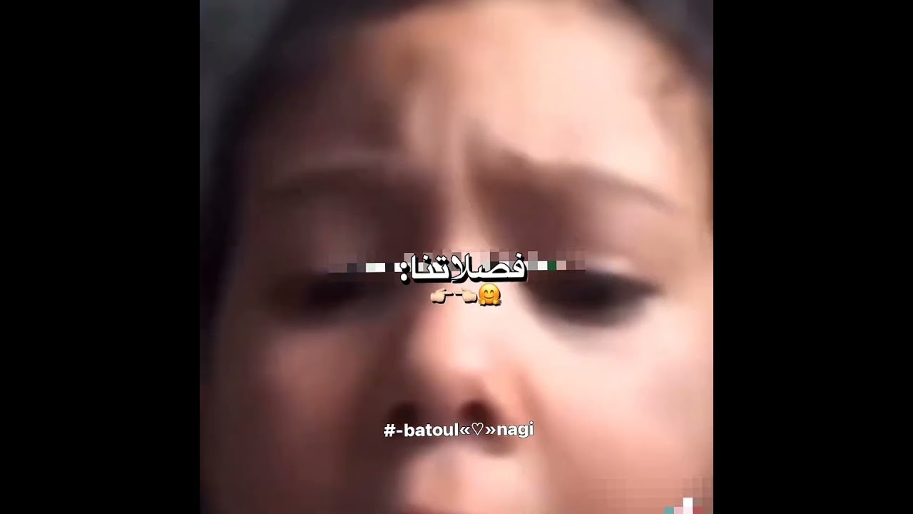 متت😭#بتول_تحبكم#نطالب_بطرد_الاوتاكو_لليابان#اوتاكو_للابد#ناغي_لبتول_واقطعع#غيو#رين#anime#اكسبلور#ساي