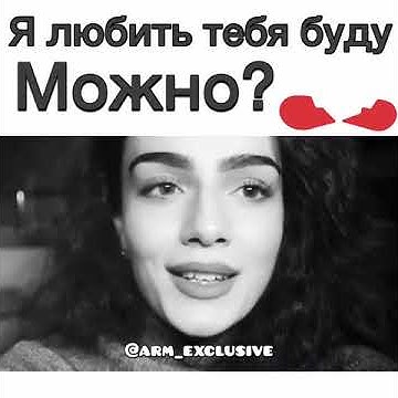 Анна егоян до пластики и после фото Anna Egoyan - YouTube