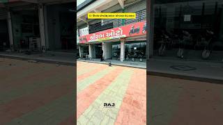 શ્રીરામ ઓટો સલાલ | દરેક કંપનીના નવા ટુ-વ્હીલર મળશે | Shriram Auto Sales & Service