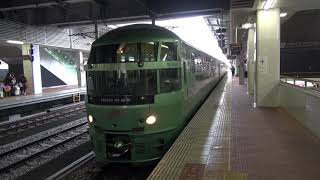 キハ７２系特急ゆふいんの森　博多発車　８８５系特急白いかもめ　博多到着