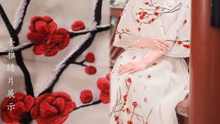 Mesmerizing Handmade National Style Embroidered Plum Skirt Process 🌸 | Serene Chinese Music