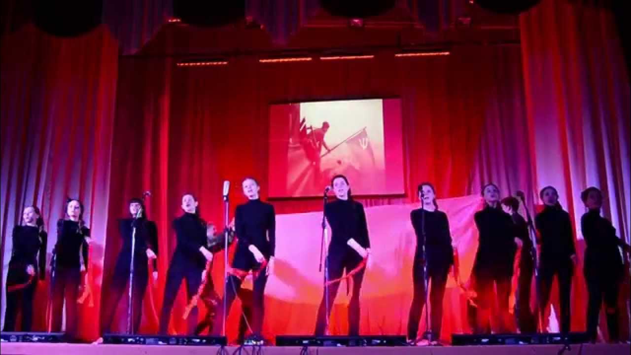 Закаты алые осошник