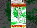 ด่วน!! ฝนตกหนักข้ามวัน! ทุกภาค ฝนกระหน่ำ 2 วันรวด หย่อม L ก่อตัว 2 ฝั่ง #พยากรณ์อากาศ