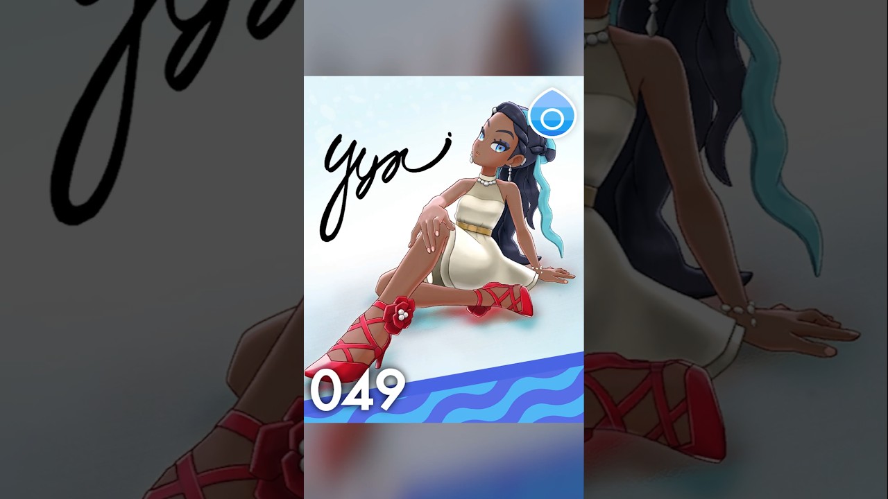 League Card Secrets in Pok&eacute;mon Sword/Shield!