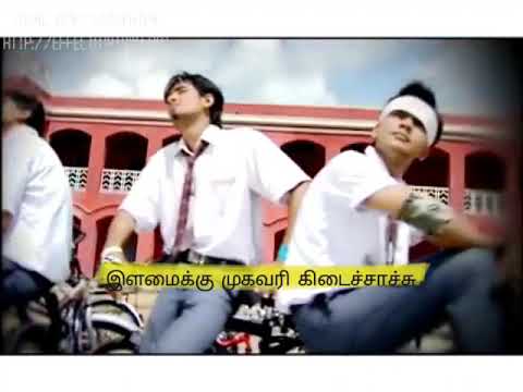     Kana Kaanum Kaalangal Serial Memory With Title Song