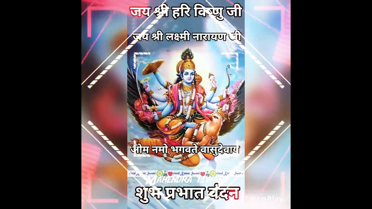 bhakti gana mp3 downloading