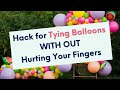 Balloon tying hack  how to tie latex balloons