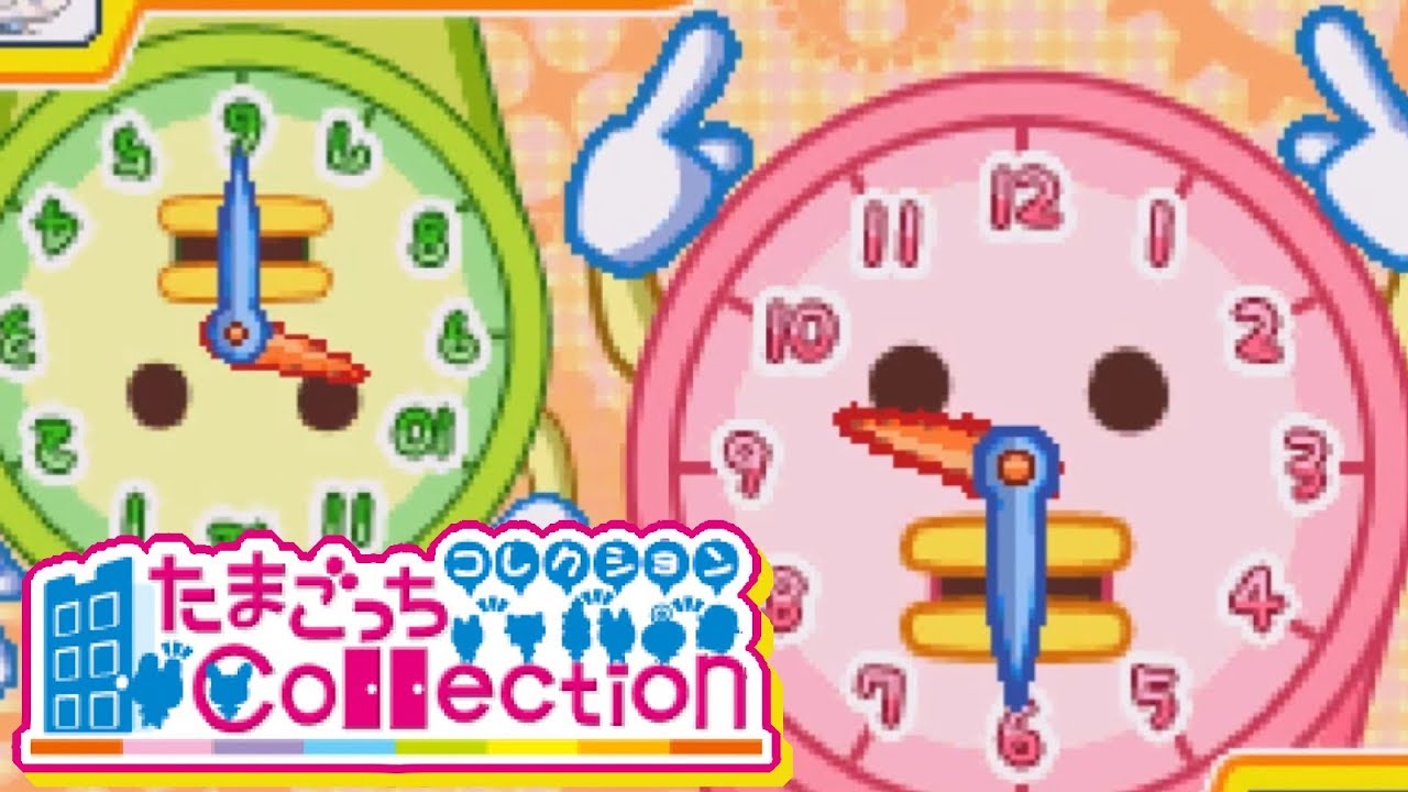 9 - Let's Play Tamagotchi Collection (たまごっちコレクション) - YouTube