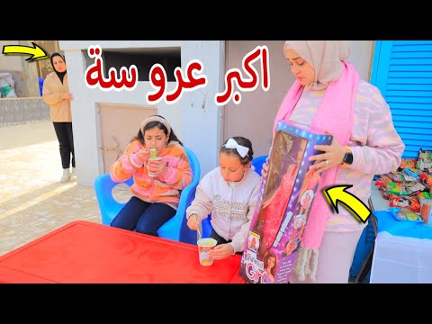 بنت صغيرة اسرع شخص هيخلص الاندومي شوف حصل اية