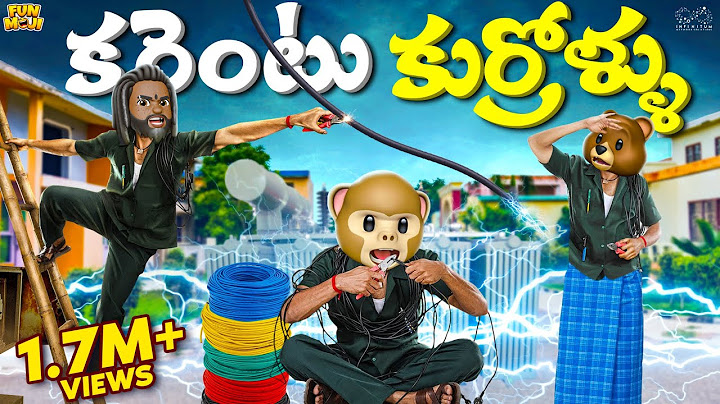 కరెంటు కుర్రోళ్ళు | Power | Electricity | MCA | Middle Class Abbayi | Funmoji | Infinitum Media