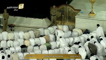 سورة السجدة من فجر الجمعة 27-1-1438 فضيلة الشيخ #سعود_الشريم
