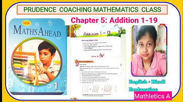 Addition 1-19 Mathletics A New Maths Ahead 1 ch 5 Orient BlackSwan class1Maths #grade_1 #CBSE #Maths