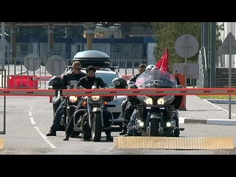 جلوگیری از ورود اعضای گروه ملی گرای روس به لهستان