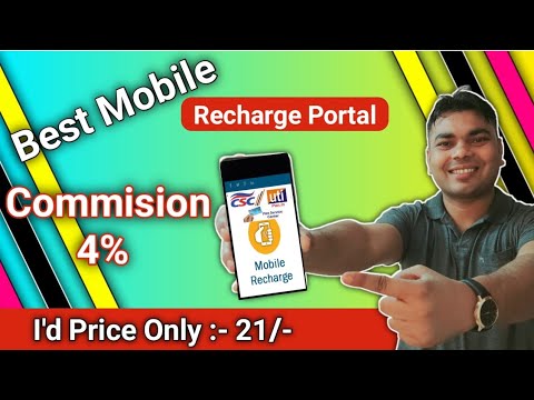 Best Mobile Recharge Portal | Best Mobile Service Provide Company CSC UTI PAN |  Rock Tech Prince