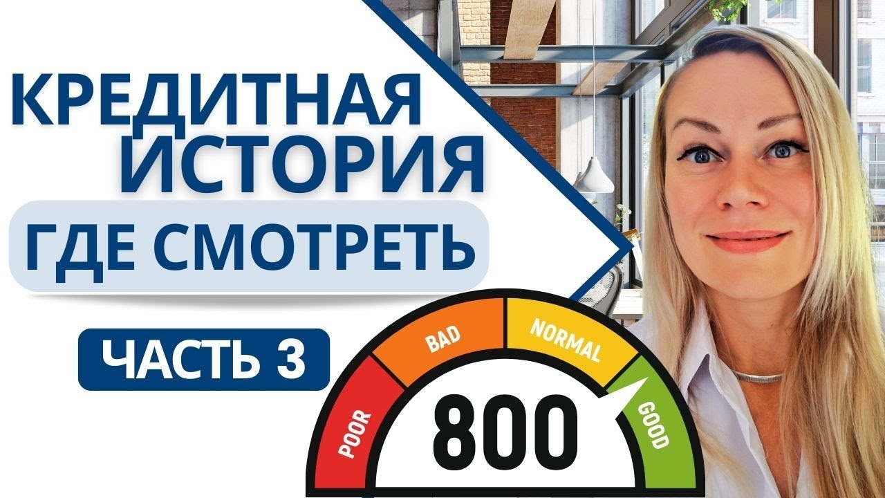 введенная информация недействительна грин-карта