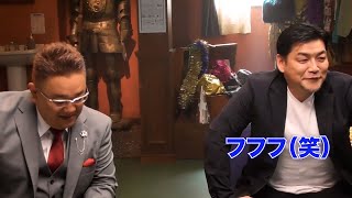 サンドウィッチマン・富澤、まさかの裏切り？メイキングでは一変仲良すぎる2人　「Rise of Kingdoms―万国覚醒―」新テレビCM＆メイキング