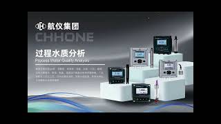 Smart Process Water Quality Analysis Solutions