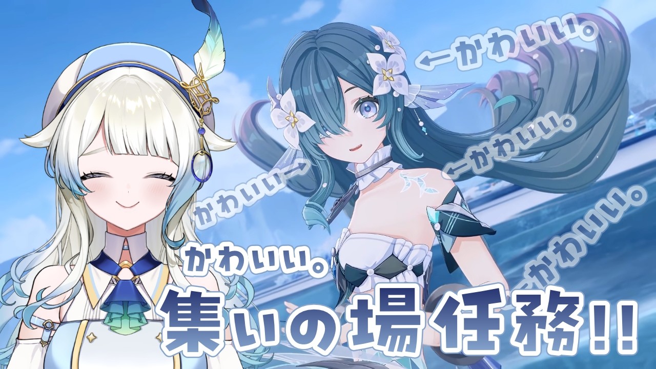 【7.0集いの場】お肉たっぷり&かわいいたっぷりスネージナヤ【原神】